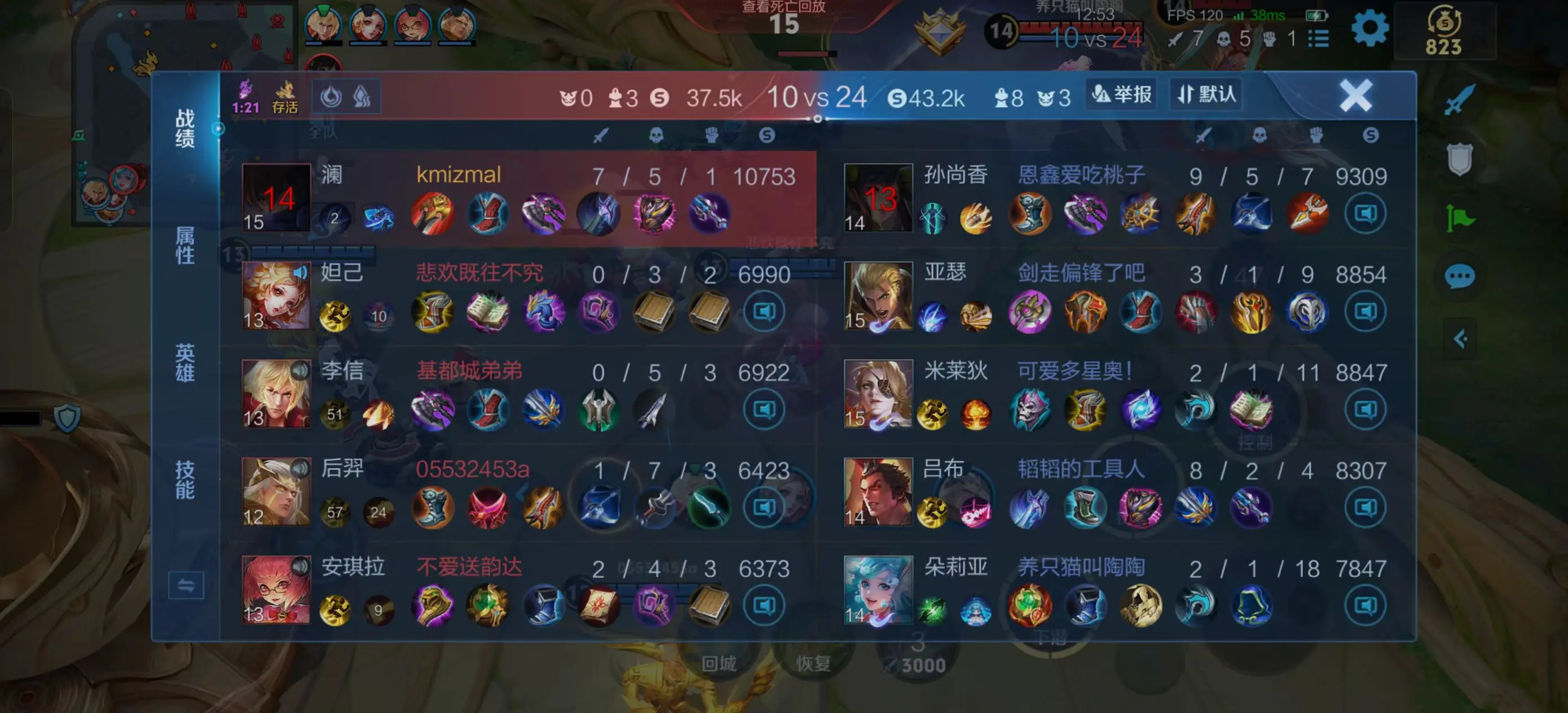 39f0f3dbabde777583cc4ac13131da49