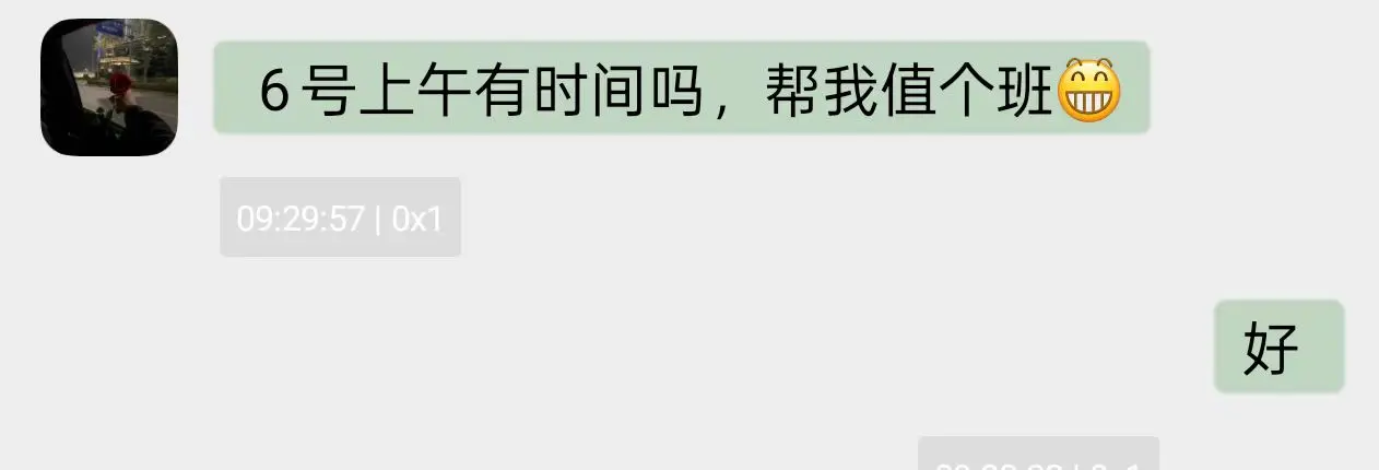 bdd8c361f93464f2c5baca1a9f2fb68f