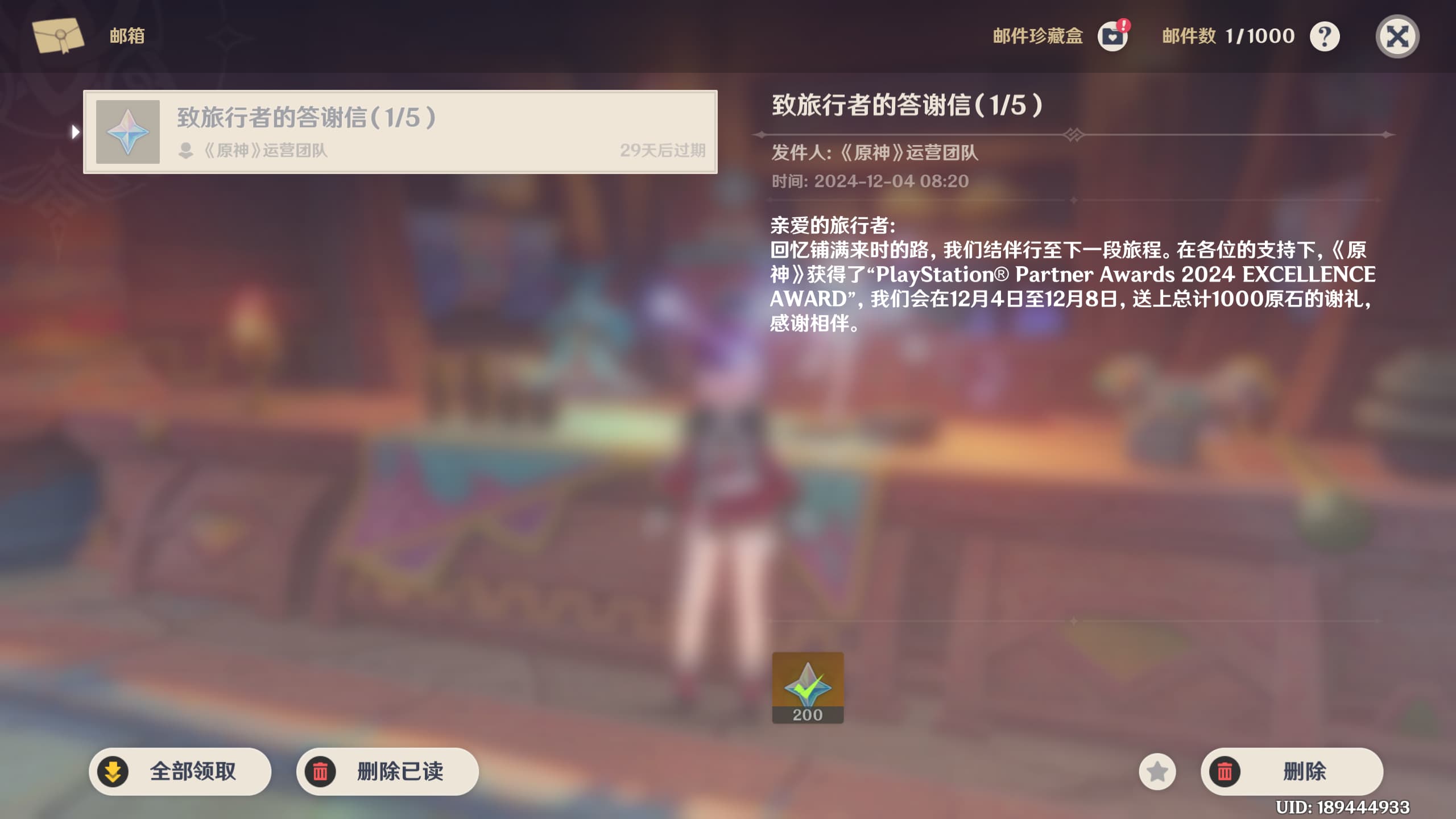 1