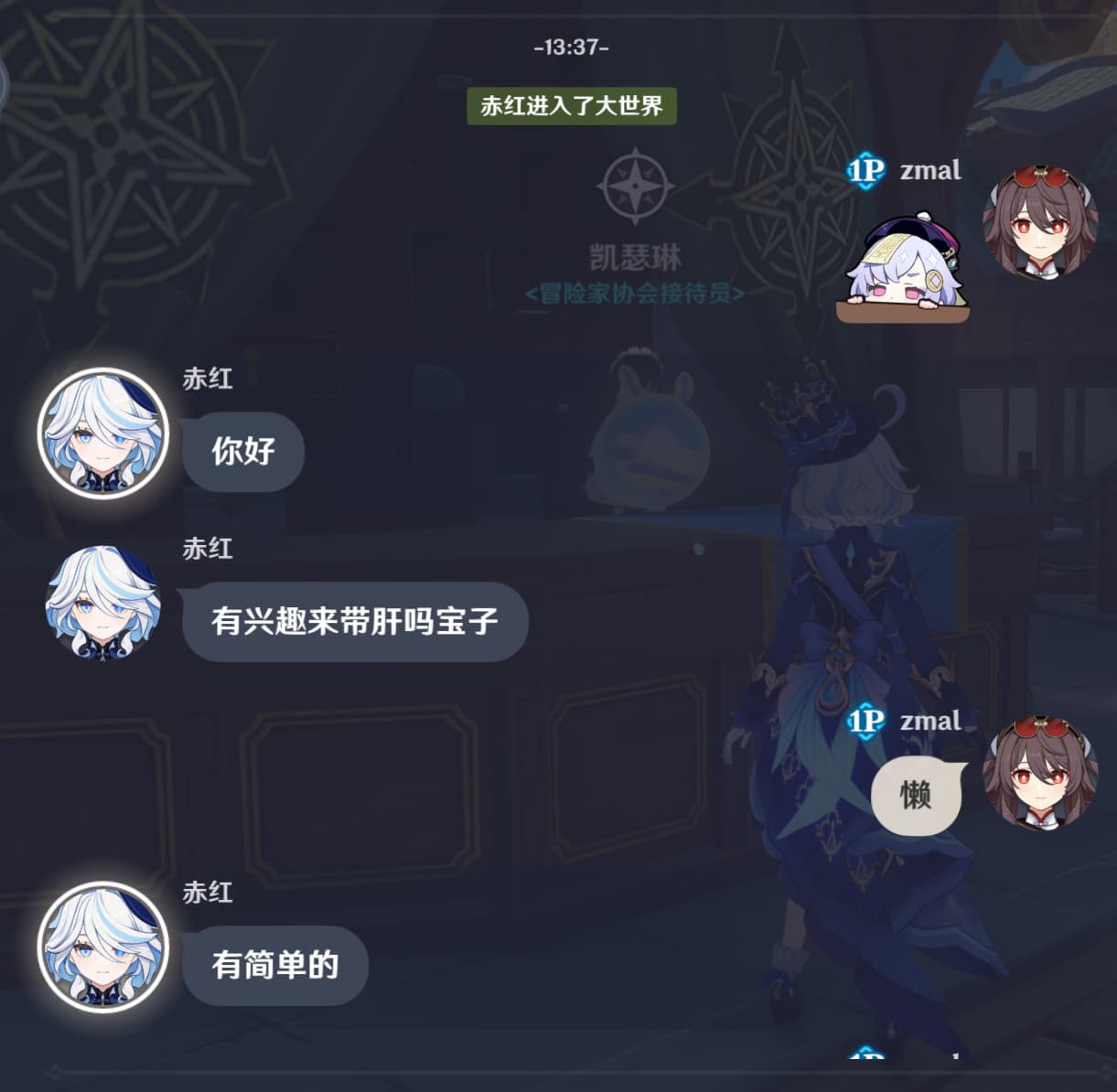 2